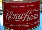 kokakola_srbija.jpg