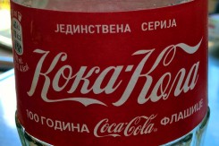 kokakola_srbija.jpg