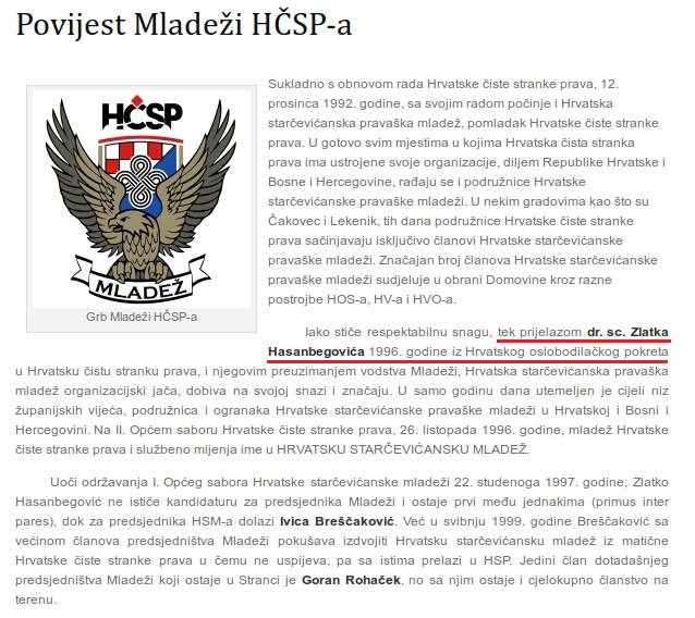 Screenshot: hcsp.hr<br>