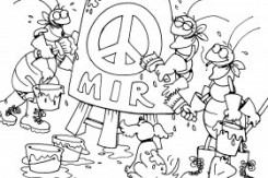 antiratna2.jpg