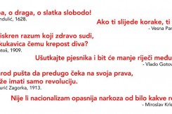 sloboda.jpg