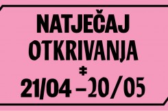 share_opencall_hr.jpg