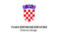 uredzaudruge_copy39351.jpg
