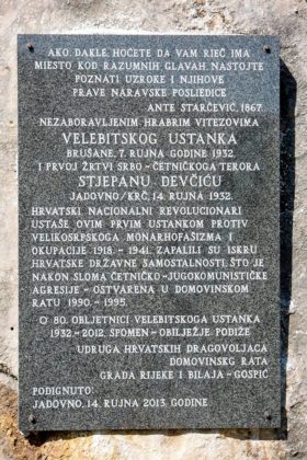 devcic.jpg