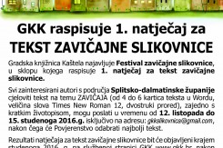 festival_zavicajne_slikovnice_gkk_plakat.jpg