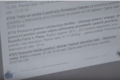 studentski_rad_prtscr.jpg