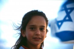 Foto: Izkor
