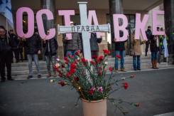 Foto:&amp;nbsp;Ne da(vi)mo Beograd