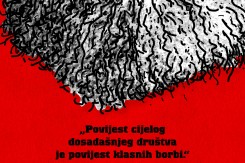 falis_festival_2017_plakat_mediji.jpg