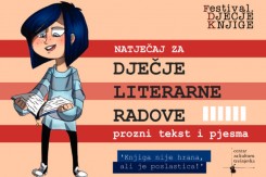 natjecaj_za_djecje_literarne_radove.jpg