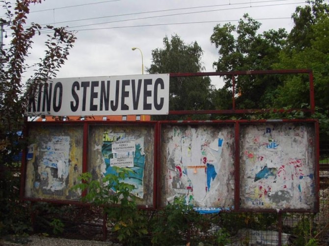 Bivše kino Jedinstvo, oglasni pano (Foto: V.T., Nepoznati Zagreb)