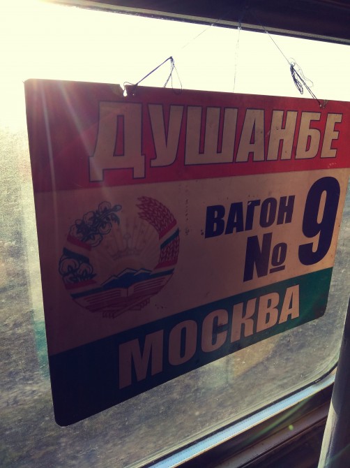 rus19.jpg