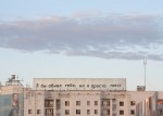 "Zagrlio bih te, ali ja sam samo tekst" (Autor:&amp;nbsp;Тимофей Радя, t-radya.com)