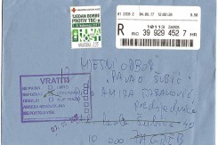 nepoznat.jpg