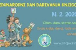 meunarodni_dan_darivanja_knjigom_2020_event_thumbnail.jpg