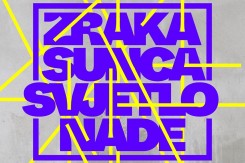 zrakasuncasvjetlonade.jpg