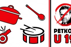 cover_petkom_u_19_ver_02.jpg