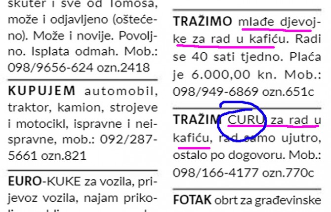 diskm_4.jpg