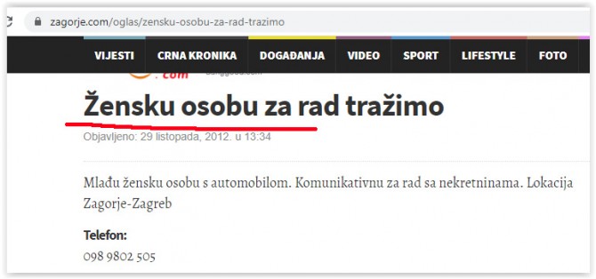 diskmn_5.jpg