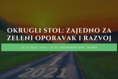okrugli_stol_fb_event_cover_final_copy41575.png