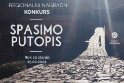 konkurs_2021.jpg
