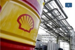 shell_prtscr.jpg